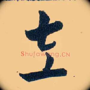 左
