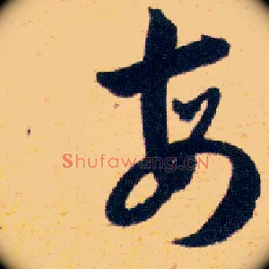 每
