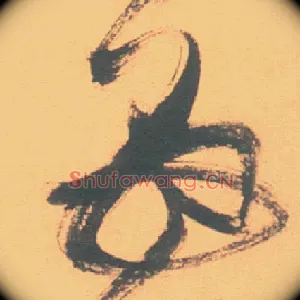 母