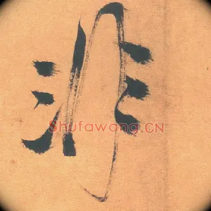 非
