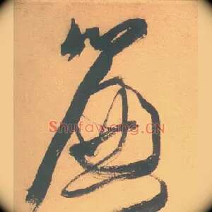 簾