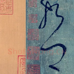 哲