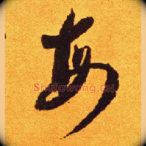 每