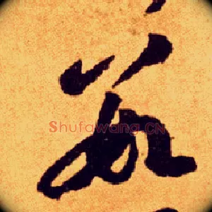 数