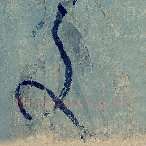 文