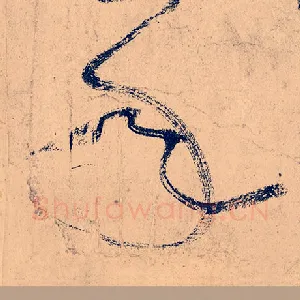 年