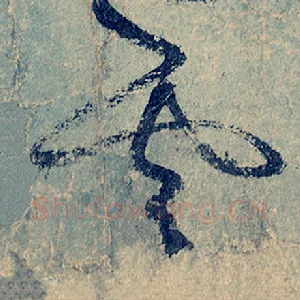 云