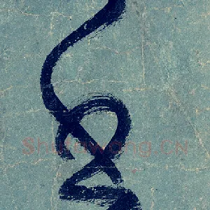书