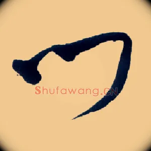 门