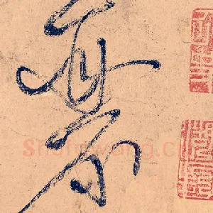 丽