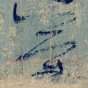 简