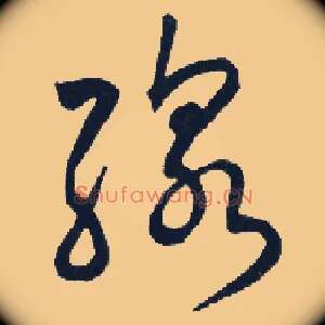 线