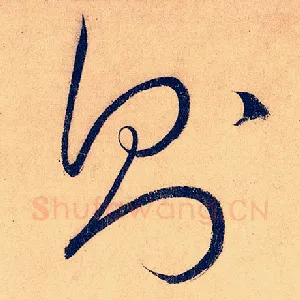 则