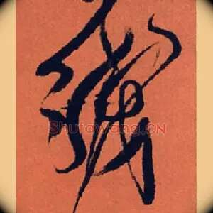 线