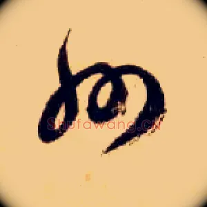 州