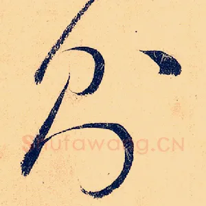 则
