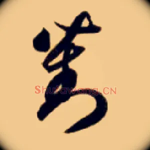 对