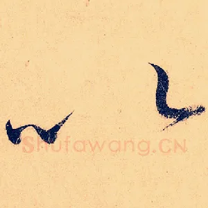 以