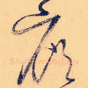 廊