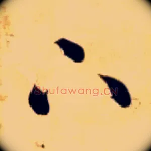 下