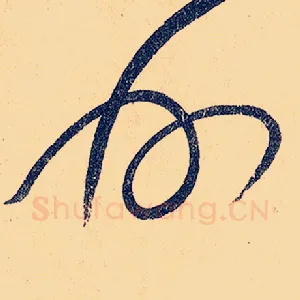州