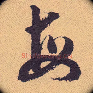 每