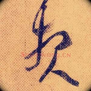 报
