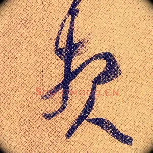 报