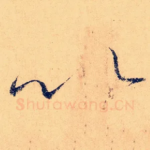 以