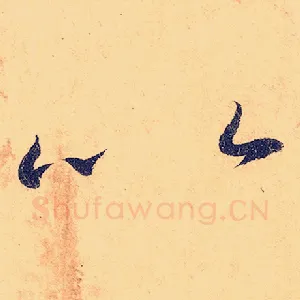 以