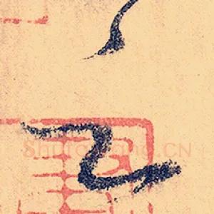 云