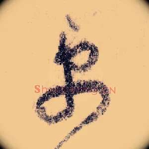 更