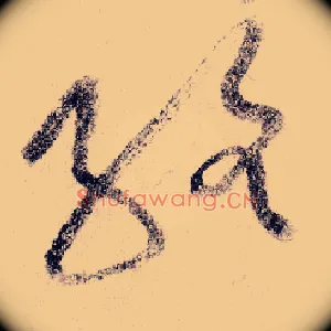 络