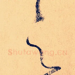 之