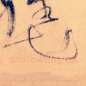世