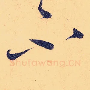 不