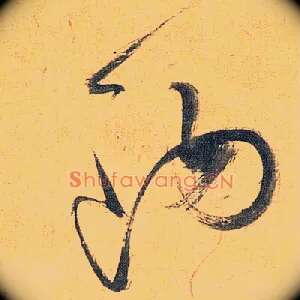 钩