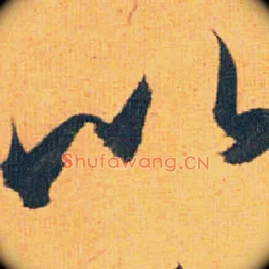 以