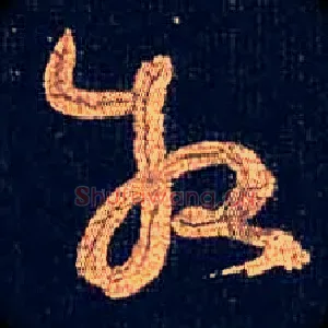 牧