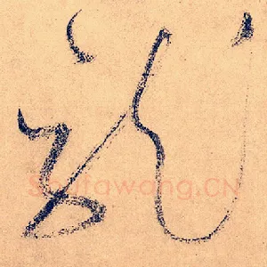 龙