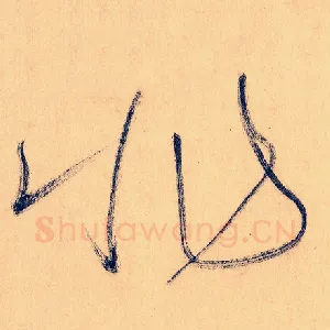 非