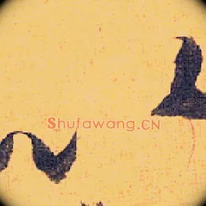以