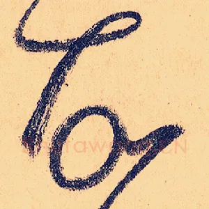 故