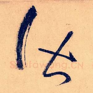 皆