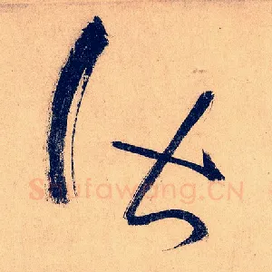 皆