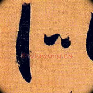似