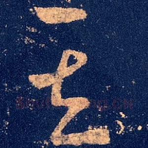 其