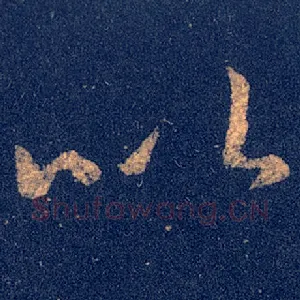 以
