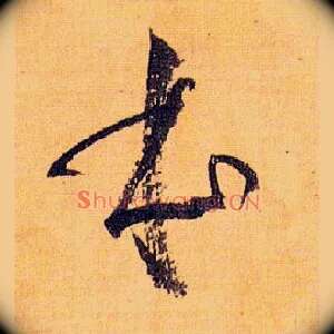 本