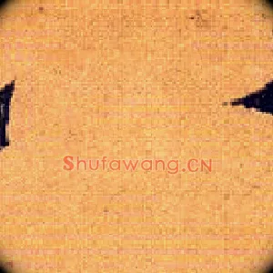 八